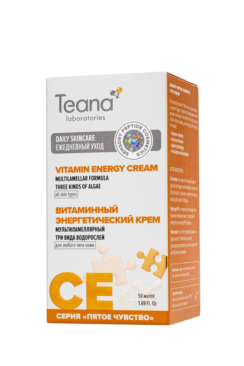 teana_vitaminu_kremas