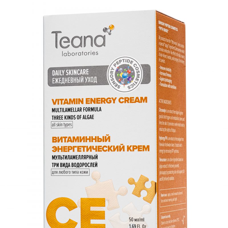 teana_vitaminu_kremas